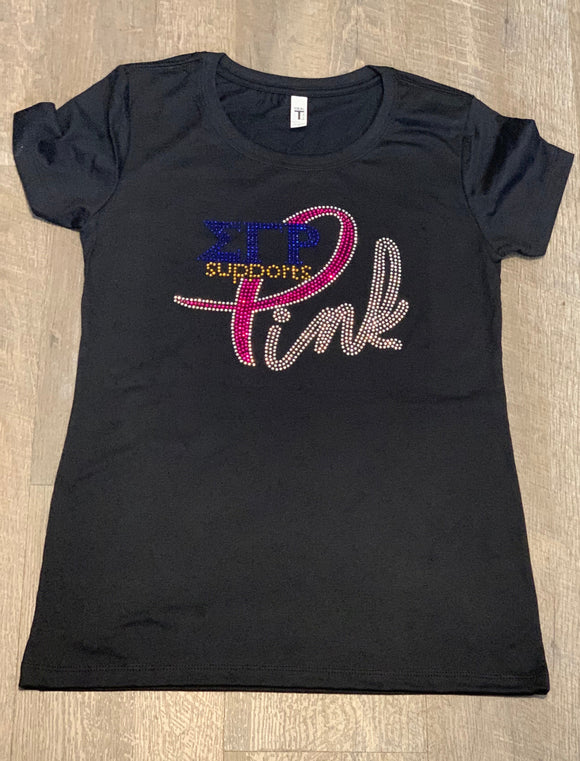 SGRHO Breast Cancer Pink Tee